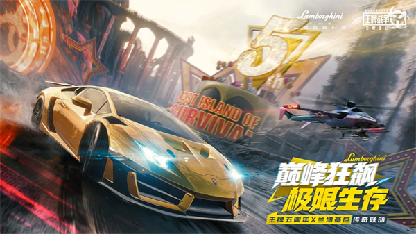 王牌战争文明重启ios版 软件截图6