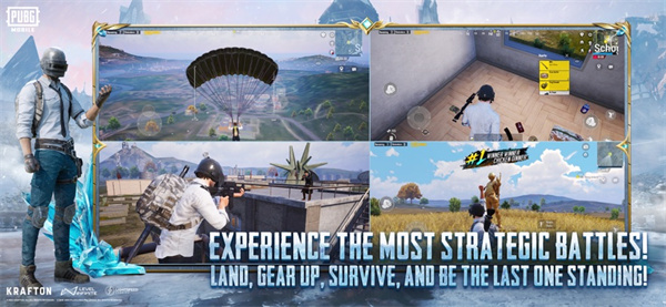 绝地求生刺激战场苹果手机 软件截图1