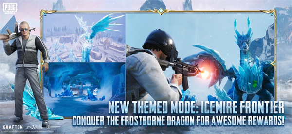 绝地求生刺激战场苹果手机 软件截图2