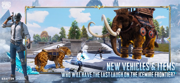 绝地求生刺激战场苹果手机 软件截图3