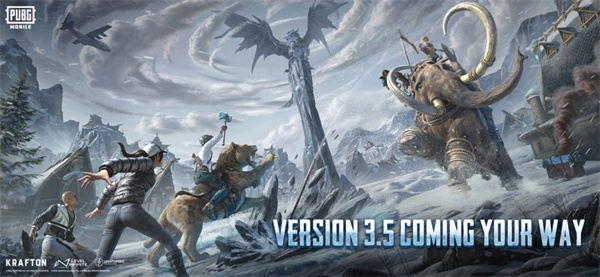 绝地求生刺激战场苹果手机 软件截图4