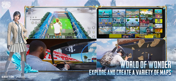 绝地求生刺激战场苹果手机 软件截图6