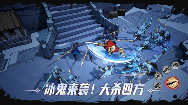 阿瓦隆之王苹果 软件截图4