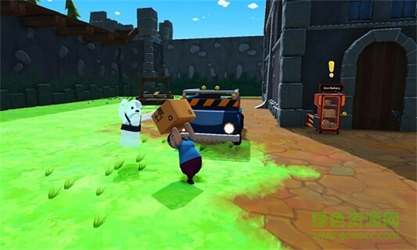 totally reliable delivery完整版 软件截图2