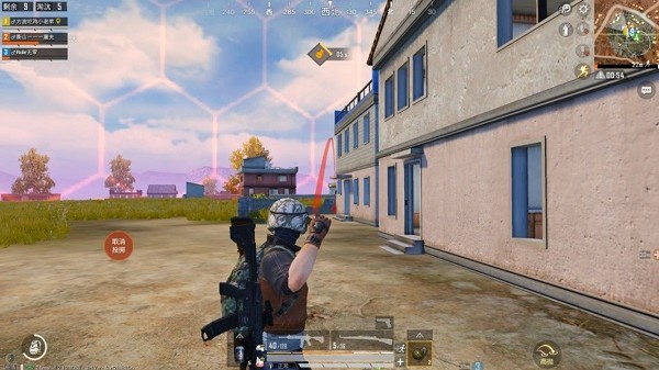 吃鸡百人战争手游 软件截图4