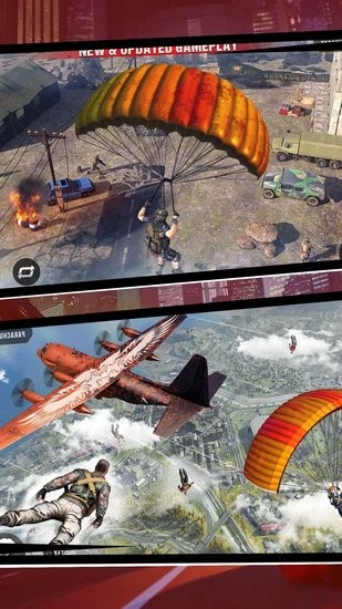 战场生存官方正版 软件截图1