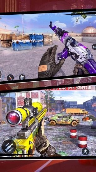 战场生存官方正版 软件截图4