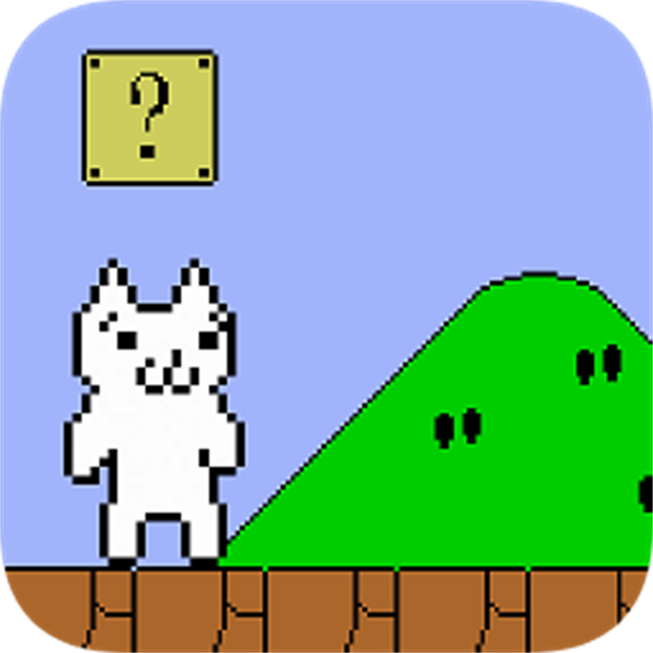 猫里奥大冒险 - 冰河游戏安卓游戏下载（大小：17.07MB）