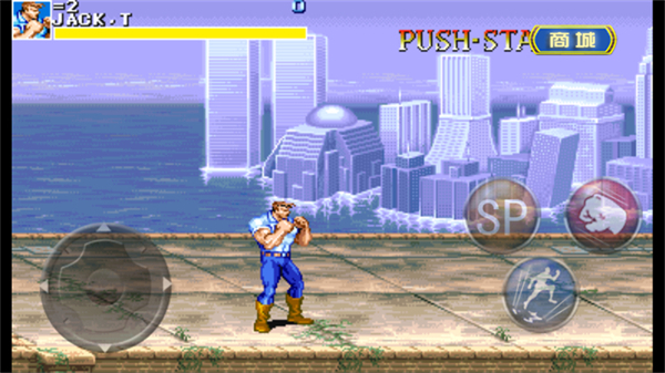 恐龙快打无双变态版 软件截图4