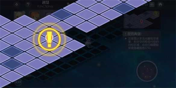 约战精灵再临无限内购正式 软件截图4