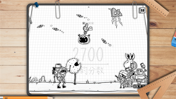 纸面逃生中文版 软件截图2