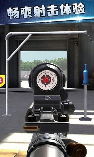 谁是枪王小游戏 软件截图1
