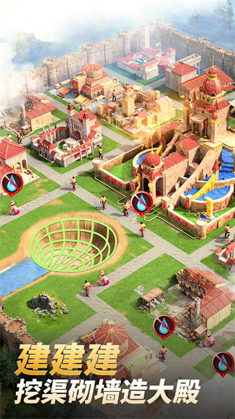 泰拉贝尔 软件截图2