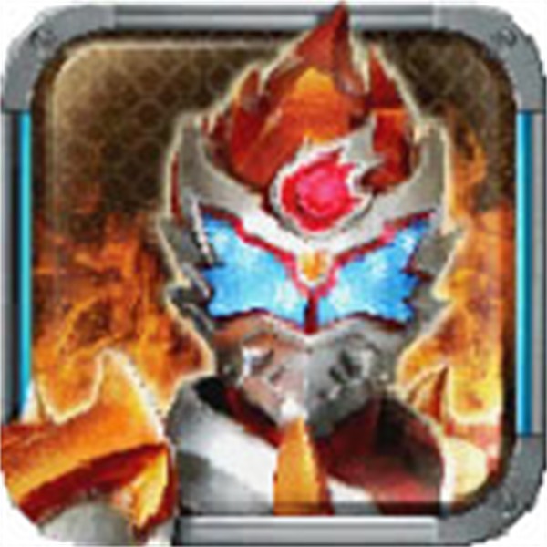 铠甲勇士拿瓦游戏 - 冰河游戏安卓游戏应用