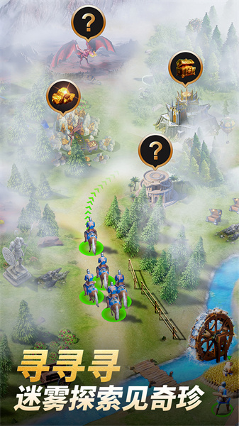 泰拉贝尔手游 软件截图3