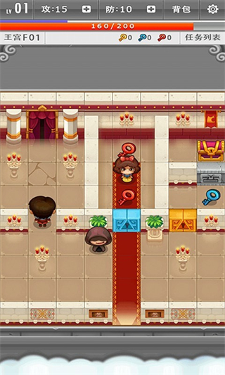 魔幻公主小游戏 软件截图3