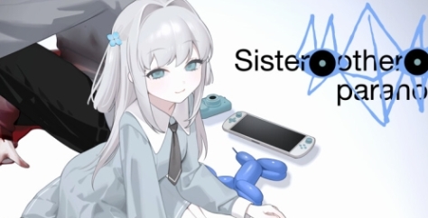 读心作家与妹妹的扭曲依存，竟然用文字逼人自杀 专题封面 - 冰河游戏