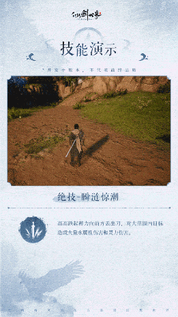 六年狂送免费游戏用户暴涨173%，收入为何只涨1.6%？ 封面图 - 冰河游戏