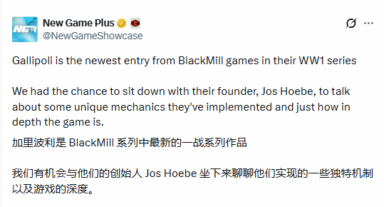 没想到一战游戏还能这么还原，这些细节你发现了吗？ 封面图 - 冰河游戏