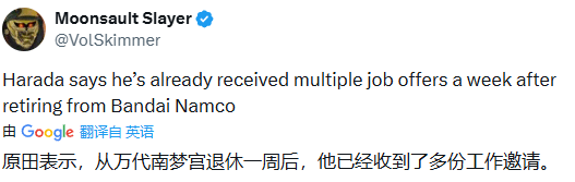退休仅一周就被疯抢，这位游戏大佬的下一站引发全球关注 封面图 - 冰河游戏