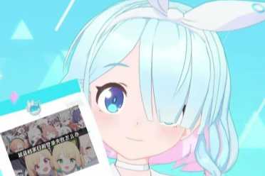 玩《碧蓝档案》日服总掉线，原来罪魁祸首不是你的网速 封面图 - 冰河游戏